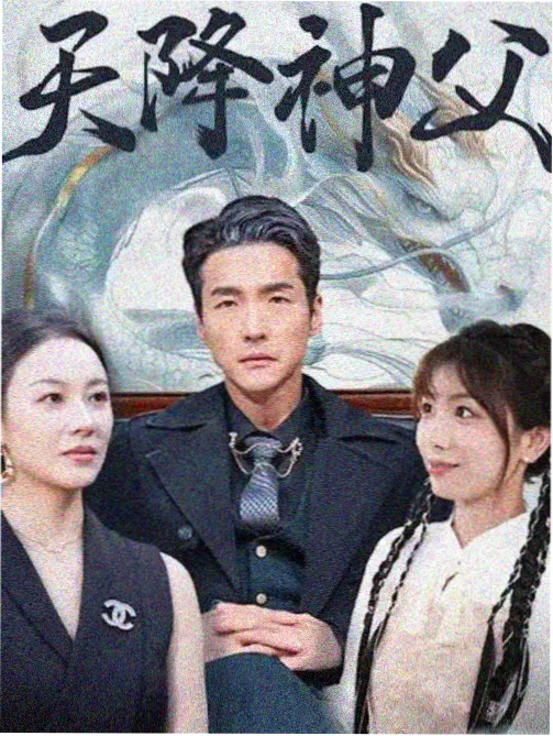 幕后制作细节记录图